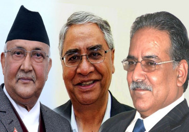 कांग्रेस र एमाले मिलेर सरकार बनाउने सम्भावना कति ?